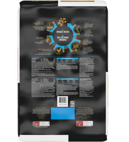 Purina Pro Plan Urinary Tract Health Formula Adult Dry Cat Food