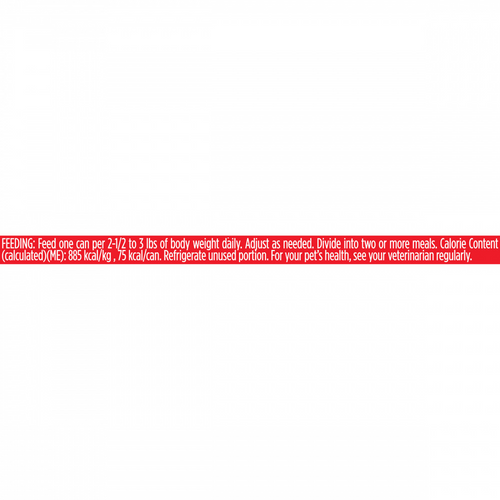 Purina Pro Plan Complete Essentials Adult Beef & Chicken in Gravy Entree Canned Cat Food