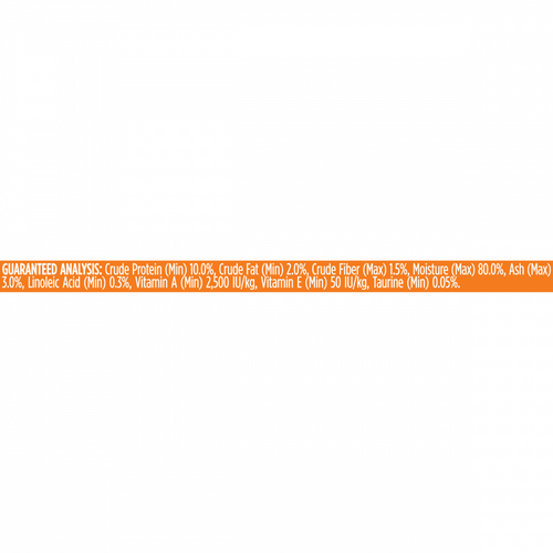 Purina Pro Plan Complete Essentials Adult Chicken, Tuna & Wild Rice in Sauce Entree Canned Cat Food