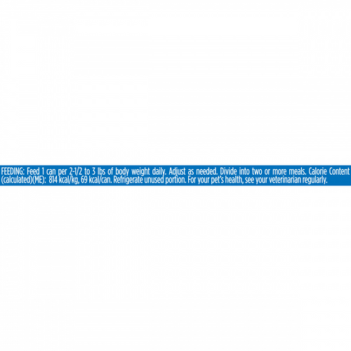 Purina Pro Plan Complete Essentials Adult Tuna, Shrimp & Rice in Sauce Entree Canned Cat Food