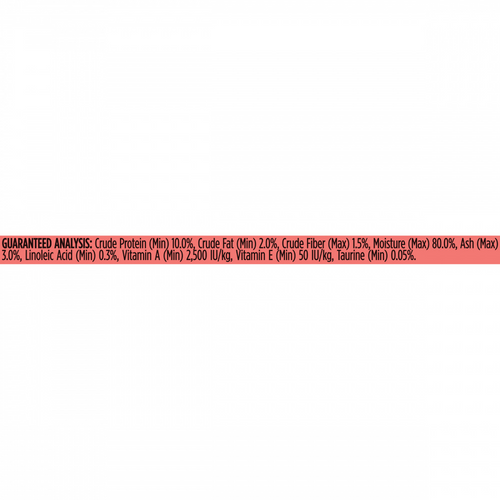 Purina Pro Plan Complete Essentials Adult Salmon, Shrimp & Rice in Sauce Entree Canned Cat Food