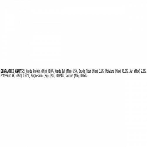 Purina Pro Plan Adult Urinary Tract Health Formula Turkey and Giblets Entree Canned Cat Food