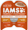 Iams Perfect Portions Healthy Adult Chicken Pate Wet Cat Food Tray