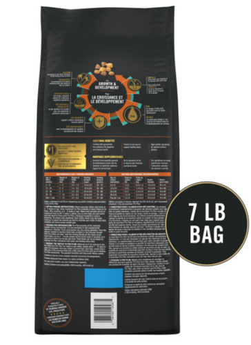 ProPlan Complete Essentials Chicken and Rice Kitten Food