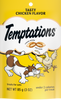 Temptations Classic Crunchy and Soft Cat Treats Tasty Chicken Flavor