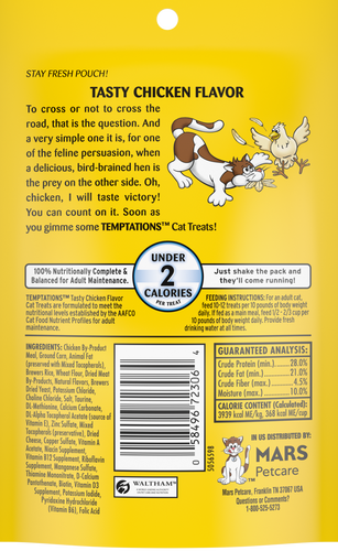 Temptations Classic Crunchy and Soft Cat Treats Tasty Chicken Flavor