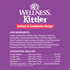 Wellness Kittles Crunchy Salmon & Cranberry Cat Treats