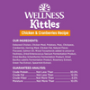 Wellness Kittles Crunchy Chicken & Cranberry Cat Treats