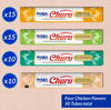Inaba Churu Tuna & Chicken Puree Cat Treat Variety Pack