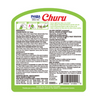 Inaba Churu Tuna & Chicken Puree Cat Treat Variety Pack