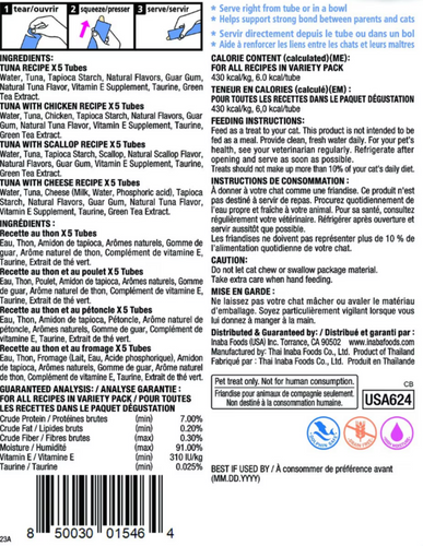 Inaba Churu Tuna Puree Cat Treats Variety Pack