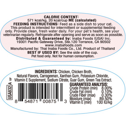 Inaba Cat Twin Cups Chicken Recipe Cat Food Topper